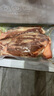 1號會員店 澳洲進口金錢腱  精修原切牛腱子肉 腱子芯 牛肉生鮮 凈重2斤 曬單實拍圖