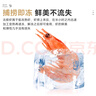 豪鮮品生鮮【25年新蝦】丹麥北極甜蝦(MSC認證)熟凍冰蝦 90/120規(guī)格 凈重3斤 曬單實拍圖