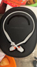 韶音（SHOKZ）OpenRun Pro 2 S820開放式藍牙耳機骨傳導(dǎo)耳機運動跑步騎行無線 基普喬格聯(lián)名款 曬單實拍圖