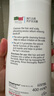 施巴（sebamed）去屑洗發(fā)水舒緩清潔初高中洗發(fā)露400ml德國進(jìn)口12歲+青少年可用 曬單實(shí)拍圖