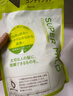 惠潤（SUPER MiLD）綠野芳香護發(fā)素替換裝400ml潤發(fā)乳草本柔順 曬單實拍圖