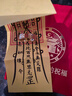 武當山太極【武當山發(fā)貨】紫薇諱戒指不掉色道系蛇年本命年古法男女開(kāi)口戒指 紫薇諱戒指【已走流程】 曬單實(shí)拍圖