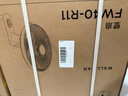艾美特（AIRMATE）電風(fēng)扇家用商用壁扇壁掛式風(fēng)扇轉(zhuǎn)頁扇食堂餐廳宿舍工業(yè)工程風(fēng)扇五葉定時(shí)遙控墻壁風(fēng)扇 FW40-R11 曬單實(shí)拍圖