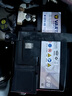 瓦爾塔（VARTA）京東養車(chē)汽車(chē)電瓶蓄電池啟停系列EFB H5以舊換新上門(mén)安裝 曬單實(shí)拍圖