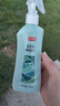 京東京造驅(qū)蚊噴霧200ml*2瓶 兒童驅(qū)蚊液滅蚊長效防蚊叮咬花露水 曬單實拍圖