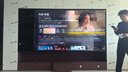 海信電視100E5Q 100英寸 超畫(huà)質(zhì)U+MiniLED 柔光防眩屏 U+超畫(huà)質(zhì)引擎Pro 國家補貼世俱杯官方電視98/100 曬單實(shí)拍圖
