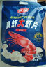 親親（Qinqin）山姆同款大包裝鮮蝦片160g休閑食品真蝦肉含量≥8 膨化兒童零食 曬單實拍圖