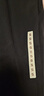 無印良品（MUJI）女式 萊賽爾纖維 短褲 褲子 休閑褲 夏天 女裝 BEC11C3S 黑色 S 曬單實拍圖