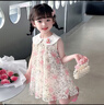 哈羅小黃鴨HAL.DUCK兒童夏季2024新款女童休閑背心公主連衣裙女寶寶洋氣時(shí)髦夏裝薄款 粉紅色 90 (建議80-90cm 1-2周歲) 曬單實(shí)拍圖