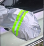 畢亞茲汽車遮陽擋前檔板車內(nèi)用防曬隔熱傘簾前檔雪擋車窗玻璃遮光棚罩 曬單實拍圖