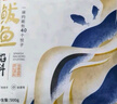 海大廚 鲅魚(yú)餡料 500g*1海鮮餃子餡可包40只餃子可做火鍋丸子海鮮水產(chǎn)  曬單實(shí)拍圖