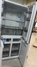 海爾（Haier）【新品】冰箱549升十字對開(kāi)門(mén)四開(kāi)門(mén)雙系統防串味ALP超凈系統家用一級能效風(fēng)冷無(wú)霜帶制冰國補20% 549升+智控雙系統+超凈五效合一+冷藏冷凍雙除菌 曬單實(shí)拍圖