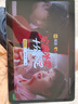 小米（MI）Redmi Pad Pro 【國家補(bǔ)貼15%】12.1英寸護(hù)眼屏 小米平板電腦  網(wǎng)課學(xué)習(xí)娛樂游戲辦公紅米平板電腦 淺灣藍(lán) 8+256 官方標(biāo)配 曬單實(shí)拍圖