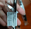 斑馬牌（ZEBRA）真心圓珠筆系列 0.7mm子彈頭原子筆學(xué)生辦公用中油筆 ID-A100 黑色套裝 40支/筒 曬單實(shí)拍圖