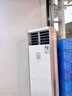 美的（Midea）空調(diào)立式大3匹新能效商用方柜省電變頻冷暖上出風(fēng)客大風(fēng)口方形柜機客廳企業(yè)空調(diào)以舊換新餐廳柜機 大3匹 一級能效 商用方形柜機 曬單實拍圖