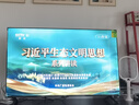 小米（MI）電視55英寸 2025款 120Hz 2+32GB 小米澎湃OS 平板電視Redmi A55 L55RB-RA以舊換新  曬單實(shí)拍圖