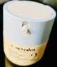 Evereden嬰兒胎脂親護(hù)2號(hào)兒童寶寶面霜換季保濕安唯伊青少年安心面霜50ml 曬單實(shí)拍圖