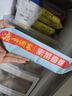 廣州酒家利口福 素菜春卷 500g*2袋 40個 兒童早餐 早茶點心 春餅小食 家庭裝 曬單實拍圖