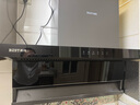 百得（BEST）華帝出品抽油煙機頂側雙吸28立方大吸力7字型油煙機智能巡航變頻1200pa揮手感應自清潔 補貼20% 【單煙機超薄7字雙吸大飛翼E720】煙灶聯(lián)動(dòng) 曬單實(shí)拍圖