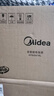美的（Midea）電飯煲3-4人電飯鍋4L銀鉆內(nèi)膽12大菜單頂置觸控屏家用智能微壓電飯煲MB-AFB4041RL 曬單實(shí)拍圖