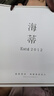 海蒂（haidi）海蒂4-5mm小米珠淡水珍珠項鏈女年輕款送女友禮物附證書(shū)S925銀 曬單實(shí)拍圖