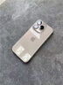 圖拉斯【久用不發(fā)黃】 適用iphone16promax手機殼蘋果16promax保護套透明全包超薄磁吸散熱防摔高端男女 iPhone16ProMax 【精美透亮】不黃原材+超薄裸感+超強防爆 曬單實拍圖