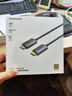綠聯(lián)HDMI2.1光纖線8K60Hz 4K240Hz兼容HDMI2.0高清視頻線裝修電腦機頂盒接電視顯示器投影儀5米65608 曬單實拍圖