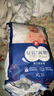 好奇（Huggies）屁屁面膜拉拉褲mini裝XL12(12-17kg)尿布濕【護(hù)臀降紅30%】 曬單實(shí)拍圖