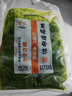 Yihai 億海裙帶菜酸甜味230g*5袋 大連產(chǎn)低脂海藻沙拉海白菜2.3斤 曬單實(shí)拍圖