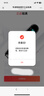 有道X7PRO詞典筆學(xué)習機學(xué)習筆翻譯筆點(diǎn)讀筆隨身聽(tīng)復讀機詞典筆家教機學(xué)練機 有道學(xué)習筆X7PRO(長(cháng)續航版) 曬單實(shí)拍圖
