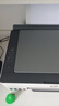 惠普（HP）588彩色打印機(jī)學(xué)生家用噴墨 無線連供打印復(fù)印掃描照片打印  低成本 一年上門 曬單實(shí)拍圖