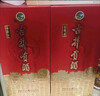 古井貢酒 經(jīng)典 濃香型白酒 50度 500ml*6瓶 整箱裝 口糧酒 曬單實(shí)拍圖