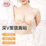 浪莎（LangSha）硅膠胸貼胸墊隱形文胸聚攏布藝婚紗游泳小胸乳貼內(nèi)衣加厚3cmA罩杯 曬單實(shí)拍圖