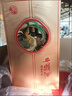 西鳳酒 52度彩韻東方 500mL*1瓶 純糧鳳香型白酒 婚慶喜宴請(qǐng)自飲送禮 曬單實(shí)拍圖