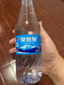泉陽(yáng)泉長(zhǎng)白山飲用天然弱堿性礦泉水 500ml*24瓶 整箱裝京東超市專供  曬單實(shí)拍圖