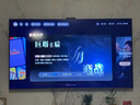 卡薩帝攬光壁畫電視E8Pro 4+128GB 288Hz 4K纖薄壁紙0貼壁紙藝術(shù) miniLED3024分區(qū)靈動指向遙控 一級能效 75英寸 新品E8Pro 2560分區(qū) 288hz 卡薩帝電視免費 曬單實拍圖