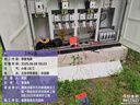 云異恒美電纜故障測試儀地埋線斷點短路漏電檢測儀電力電纜故障綜合測試儀 普通型高低壓通用8km 曬單實拍圖