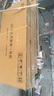 互視達(dá)（HUSHIDA）立式廣告機(jī)55英寸廣告顯示屏一體機(jī)落地式電子水牌豎屏觸摸查詢機(jī)黨建宣傳屏顯示器非觸摸 曬單實(shí)拍圖