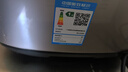 美的（Midea）0涂層電飯煲IH無涂層4L大容量316L不銹鋼內(nèi)膽家用多功能智能3-4人電飯鍋MB-HC459S國家補貼 曬單實拍圖