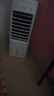 美的（Midea）空調(diào)扇制冷冷風(fēng)機(jī)家用冷風(fēng)扇加水冰晶制冷氣扇客廳臥室節(jié)能加濕降溫單冷蒸發(fā)式水冷扇AAI10YF 曬單實(shí)拍圖