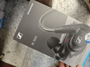 森海塞爾（Sennheiser）IE300/IE200/IE600/IE900 有線耳機旗艦級HiFi音樂高保真動圈入耳式耳掛耳塞超寬換能器 ie系列 IE300【進階高保真HIFI耳機】 曬單實拍圖