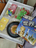 大富翁游戲棋類世界之旅3004轉(zhuǎn)盤銀牌系列桌游成人兒童戶外露營(yíng)游戲棋 曬單實(shí)拍圖