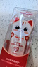 舒客寶貝兒童牙膏小護(hù)盾分齡護(hù)齒含氟雙益生菌長(zhǎng)效防蛀2-5歲草莓60g*1支 曬單實(shí)拍圖