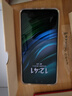 華為 Mate60 Pro+ Mate60RS非凡大師版 二手手機 雙衛(wèi)星通信 鴻蒙旗艦華為手機 Mate60 Pro+ 宣白 16GB+512GB 99新【嚴選電池效率100%】 標配 曬單實拍圖