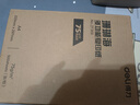 得力（deli）珊瑚海A4打印紙 75g500張單包復印紙 雙面草稿紙 打印作業(yè) 書(shū)寫(xiě)繪畫(huà)ZF368【銷(xiāo)冠系列】 曬單實(shí)拍圖