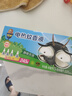 超威電熱蚊香液基孔肯雅熱滅蚊器無香驅(qū)蚊液防蚊液補(bǔ)充液4瓶無加熱器 曬單實(shí)拍圖