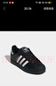 阿迪達斯 （adidas）adidas三葉草貝殼頭SUPERSTARII男女休閑鞋 JI0079 41碼 曬單實拍圖