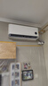 小米（MI）空調(diào) 1.5匹 巨省電Pro 新一級(jí)能效 變頻冷暖 家用臥室 壁掛式自清潔舒適空調(diào)掛機(jī)【國(guó)家補(bǔ)貼20%】 1.5匹 一級(jí)能效 曬單實(shí)拍圖