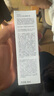 玉蘭油（OLAY）水光小白瓶30ml精華液美白提亮去黃補水化妝品護膚品生日禮物 曬單實拍圖