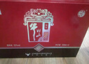 牛欄山 百年紅(10) 濃香型 紅龍 純糧優(yōu)級白酒 北京順義產(chǎn) 52度 500mL 6瓶 整箱（內(nèi)附3禮袋） 曬單實(shí)拍圖